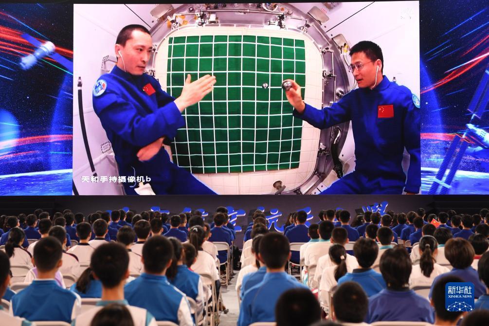 幸运双星连线下载官网